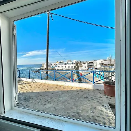 Casa La Caleta *